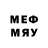 МЕТАДОН VHQ Nenbu Play
