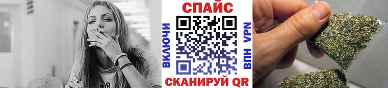 хочу наркоту Высоковск площадка официальный сайт БУТИРАТ буратино