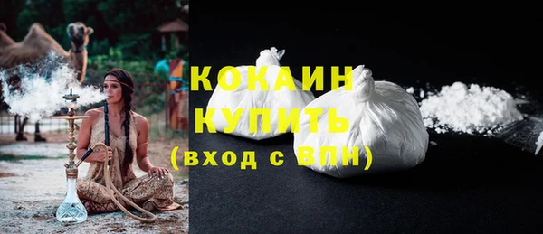 СК Балабаново