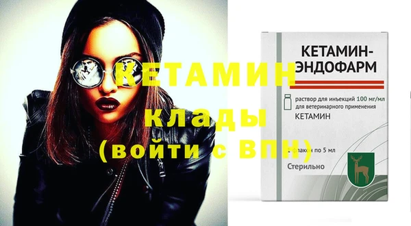 СК Балабаново