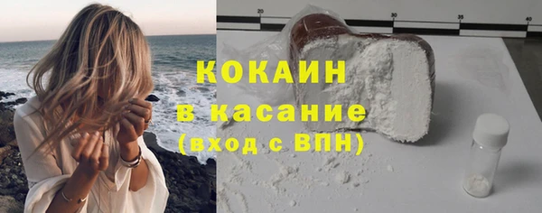 герыч Аркадак