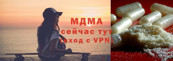 СК Балабаново