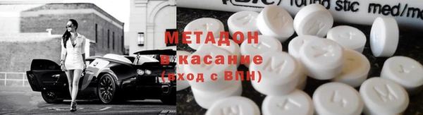 СК Балабаново