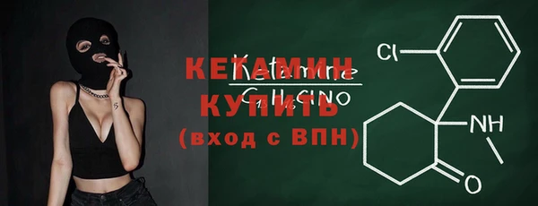 СК Балабаново