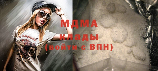 герыч Аркадак