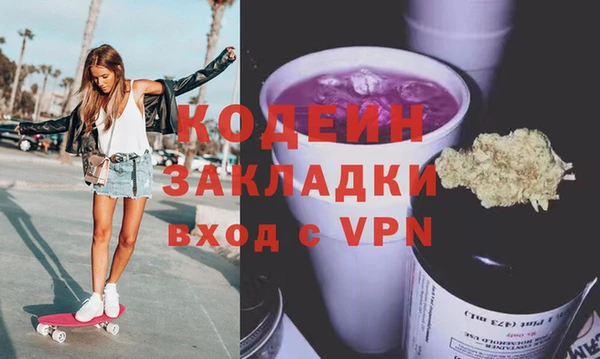 прущая мука Новодвинск