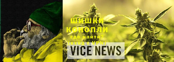 марки lsd Армянск