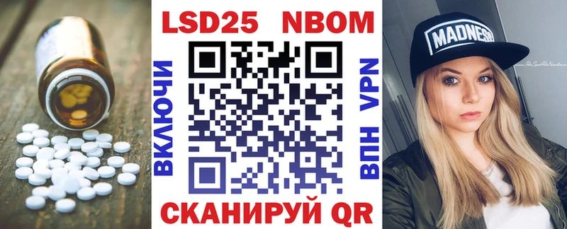 LSD-25 экстази кислота хочу наркоту Высоковск